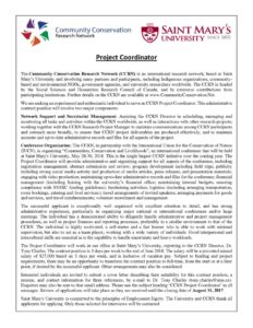 thumbnail of CCRN Project Coordinator advertisement